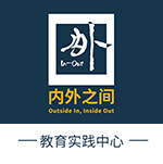 内在科学研究院（中国）