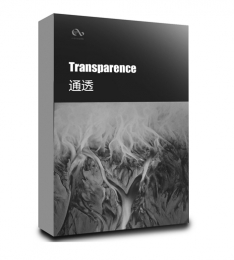 《通透》