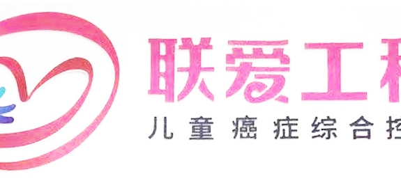 红