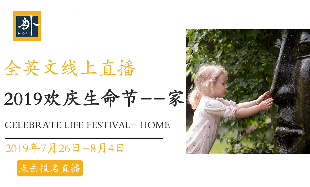 微信图片_20190719182447