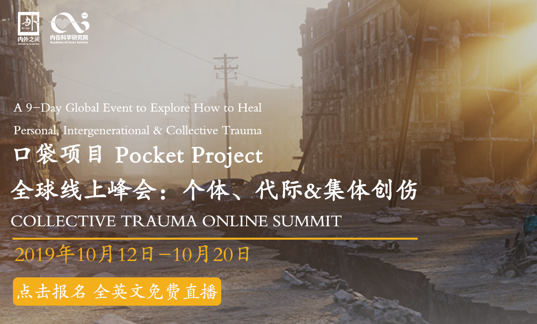 微信图片_20191008173059